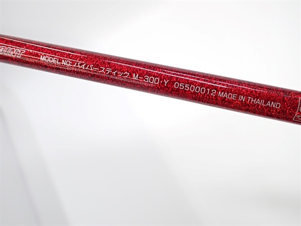１９バイパースティックＭ－３００